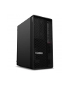 lenovo Stacja robocza ThinkStation P2 Tower G2 30JQ00A7PB W11Pro Ultra 7265K/32GB/1TB/RTX PRO 2000 16GB + INT/vPro/3YRS OS - nr 8