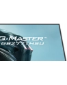 iiyama Monitor 27 '' GB2771HSU-W1 0.4ms,Fast IPS, HAS (150) PIVOT,        1xUSB 3.2, 1xUSB C, 240Hz, DP, 2xHDMI,Adaptive G-SYNC - 1920 x 1080 @48-240Hz Dis - nr 50
