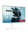 iiyama Monitor 27 '' GB2771HSU-W1 0.4ms,Fast IPS, HAS (150) PIVOT,        1xUSB 3.2, 1xUSB C, 240Hz, DP, 2xHDMI,Adaptive G-SYNC - 1920 x 1080 @48-240Hz Dis - nr 55