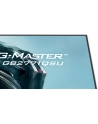 iiyama Monitor  27 '' GB2771QSU-W1 QHD,Fast IPS,200Hz,HAS (150) PIVOT,     2xUSB 3.2, 2xUSB C, 0,5ms, 2xHDMI, DP, 350cd,Adaptive G-SYNC - 2560 x 1440    @4 - nr 53