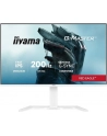 iiyama Monitor  27 '' GB2771QSU-W1 QHD,Fast IPS,200Hz,HAS (150) PIVOT,     2xUSB 3.2, 2xUSB C, 0,5ms, 2xHDMI, DP, 350cd,Adaptive G-SYNC - 2560 x 1440    @4 - nr 55