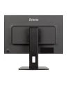 iiyama Monitor 24 cale XB2495WSU-B1  IPS,16:10,350cd,4ms,HDMI, 100Hz,1500:1, 4xUSB,2x2W,HAS150 (PIVOT) - nr 21