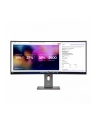 lenovo Monitor 39.7 cala ThinkVision P40WD-40 64B4XAT1EU - nr 1