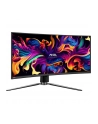 msi Monitor MAG 341CQP QD-OLED 34 cale/QD-LED/UWQHD/Zakrzywiony/175Hz/Czarny - nr 10