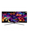 msi Monitor MAG 341CQP QD-OLED 34 cale/QD-LED/UWQHD/Zakrzywiony/175Hz/Czarny - nr 12