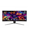 msi Monitor MAG 341CQP QD-OLED 34 cale/QD-LED/UWQHD/Zakrzywiony/175Hz/Czarny - nr 1