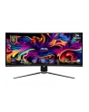 msi Monitor MAG 341CQP QD-OLED 34 cale/QD-LED/UWQHD/Zakrzywiony/175Hz/Czarny - nr 7