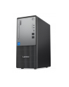 lenovo Desktop ThinkCentre Neo 50t Tower G5 12UD0031PB W11Pro i3-14100/8GB/256GB/INT/1YR OS - nr 1