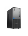 lenovo Desktop ThinkCentre Neo 50t Tower G5 12UD0031PB W11Pro i3-14100/8GB/256GB/INT/1YR OS - nr 2