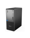 lenovo Desktop ThinkCentre Neo 50t Tower G5 12UD0031PB W11Pro i3-14100/8GB/256GB/INT/1YR OS - nr 5