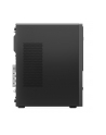 lenovo Desktop ThinkCentre Neo 50t Tower G5 12UD0031PB W11Pro i3-14100/8GB/256GB/INT/1YR OS - nr 7