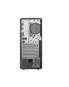 lenovo Desktop ThinkCentre Neo 50t Tower G5 12UD0031PB W11Pro i3-14100/8GB/256GB/INT/1YR OS - nr 8