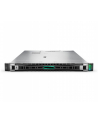 hewlett packard enterprise Serwer DL360 G12 6505P 8SFF SSD P89999-425 - nr 7