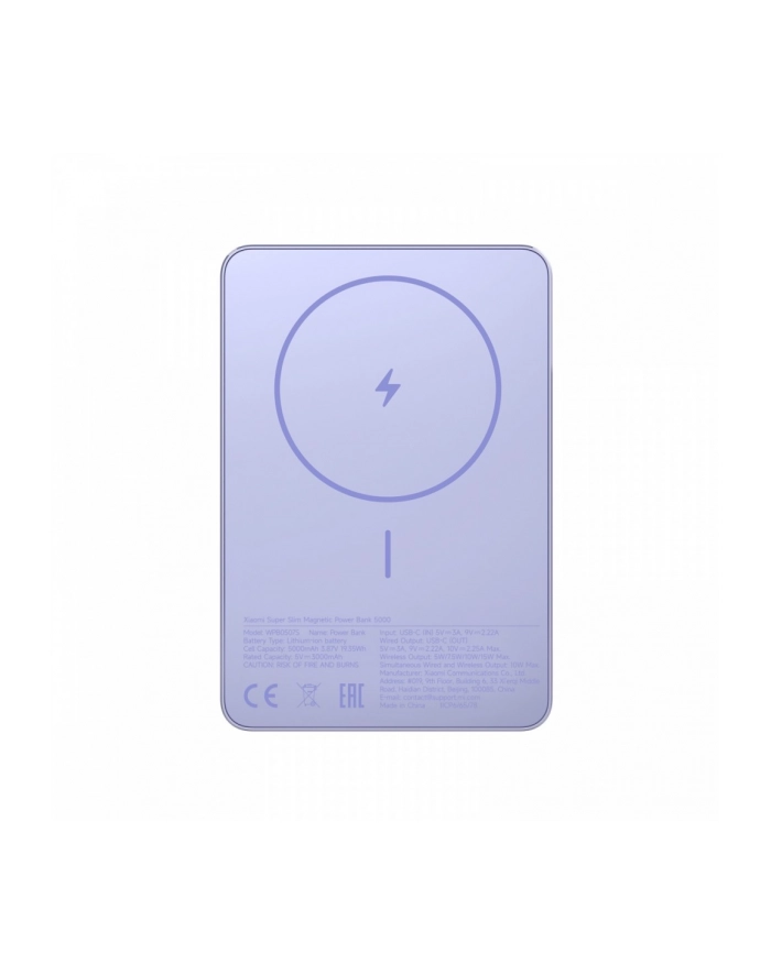 xiaomi PowerBank Super Slim Magnetic 5000 fioletowy główny
