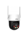 Dahua Technology Net Camera 5Mp Pt Dome 4G/P5Ae-Pv-4G Dahua (P5AEPV4G) - nr 1