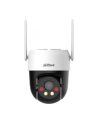 Dahua Technology Net Camera 5Mp Pt Dome 4G/P5Ae-Pv-4G Dahua (P5AEPV4G) - nr 2