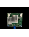 Kontroler Hp MR216i-o Gen11 (P47789B21) - nr 2