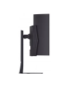 LG 45GX900A-B - nr 2