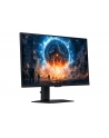 Samsung 27'' S27FG606EU (LS27FG606EUXEN) 2560 x 1440 Quad HD - nr 13