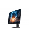 Samsung 27'' S27FG606EU (LS27FG606EUXEN) 2560 x 1440 Quad HD - nr 14