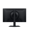 Samsung 27'' S27FG606EU (LS27FG606EUXEN) 2560 x 1440 Quad HD - nr 21