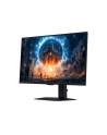 Samsung 27'' S27FG606EU (LS27FG606EUXEN) 2560 x 1440 Quad HD - nr 22