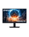 Samsung 27'' S27FG606EU (LS27FG606EUXEN) 2560 x 1440 Quad HD - nr 9