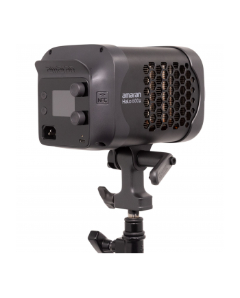 Amaran Halo 600x