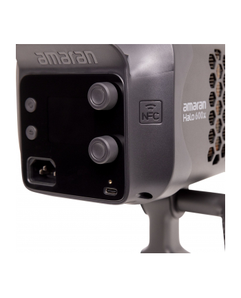 Amaran Halo 600x