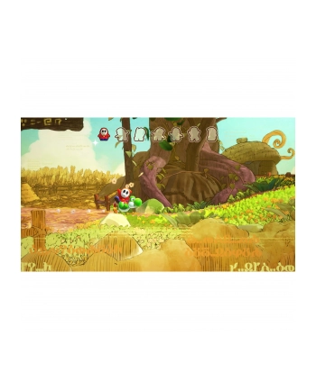 Nintendo Switch 2 Yoshi and the Mysterious Book nr 1