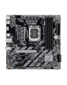 GIGABYTE B860M D3W - nr 11