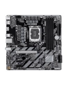 GIGABYTE B860M D3W - nr 14