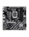 GIGABYTE B860M D3W - nr 19