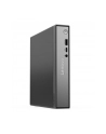 LENOVO ThinkCentre neo 50q G5 Intel Core 7 240H 64GB 2x1TB SSD M.2 PCIe W11P 3Y OS - nr 1