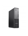 LENOVO ThinkCentre neo 30s G5 Intel Core i7-13620H 16GB 512GB SSD M.2 PCIe W11P 3Y OS - nr 6