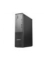 LENOVO ThinkCentre neo 30s G5 Intel Core i5-13420H 16GB 512GB SSD M.2 PCIe W11P 3Y OS - nr 8