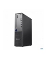 LENOVO ThinkCentre neo 50s G6 Intel Core Ultra 5 225 16GB 512GB SSD M.2 PCIe Slim DVD Writer W11P 3Y OS - nr 2