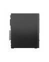 LENOVO ThinkCentre neo 50s G6 Intel Core Ultra 5 225 16GB 512GB SSD M.2 PCIe Slim DVD Writer W11P 3Y OS - nr 9