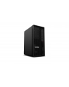 LENOVO ThinkStation P2 Tower G2 Intel Core Ultra 7 265 64GB 1TB SSD M.2 PCIe W11P 3Y OS - nr 2