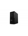 LENOVO ThinkStation P2 Tower G2 Intel Core Ultra 7 265 64GB 1TB SSD M.2 PCIe W11P 3Y OS - nr 3