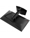 MSI MAG 275UPD E14 27inch IPS UHD/FHD 144Hz/288Hz 250cd/m2 1ms HDMI2.1x2 DP Speakers Pivot - nr 21