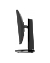 MSI MAG 275UPD E14 27inch IPS UHD/FHD 144Hz/288Hz 250cd/m2 1ms HDMI2.1x2 DP Speakers Pivot - nr 4