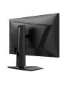 MSI MAG 275UPD E14 27inch IPS UHD/FHD 144Hz/288Hz 250cd/m2 1ms HDMI2.1x2 DP Speakers Pivot - nr 8