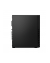 LENOVO ThinkCentre M75s G5 AMD Ryzen 7 8700G 16GB 1TB SSD M.2 PCIe Slim DVD Rambo W11P 3Y OS - nr 5