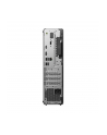 LENOVO ThinkCentre neo 50s G6 Intel Core Ultra 5 225 16GB 512GB SSD M.2 PCIe Slim DVD Writer W11P 3Y OS - nr 13