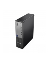 LENOVO ThinkCentre neo 50s G6 Intel Core Ultra 5 225 16GB 512GB SSD M.2 PCIe Slim DVD Writer W11P 3Y OS - nr 17