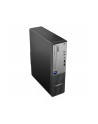 LENOVO ThinkCentre neo 50s G6 Intel Core Ultra 5 225 16GB 512GB SSD M.2 PCIe Slim DVD Writer W11P 3Y OS - nr 18