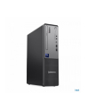 LENOVO ThinkCentre neo 50s G6 Intel Core Ultra 5 225 16GB 512GB SSD M.2 PCIe Slim DVD Writer W11P 3Y OS - nr 1