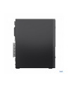 LENOVO ThinkCentre neo 50s G6 Intel Core Ultra 5 225 16GB 512GB SSD M.2 PCIe Slim DVD Writer W11P 3Y OS - nr 6