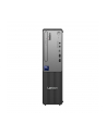 LENOVO ThinkCentre neo 50s G6 Intel Core Ultra 5 225 16GB 512GB SSD M.2 PCIe Slim DVD Writer W11P 3Y OS - nr 7